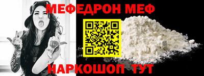 apvp Бугуруслан