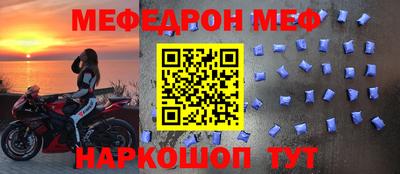 дмт Будённовск