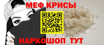 дмт Будённовск
