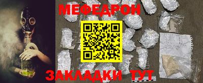 дмт Будённовск