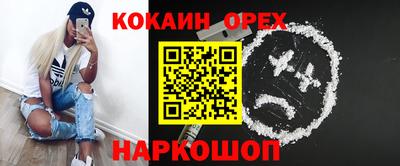 винт Бузулук