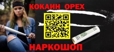 apvp Бугуруслан