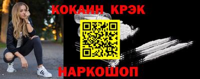 дмт Будённовск