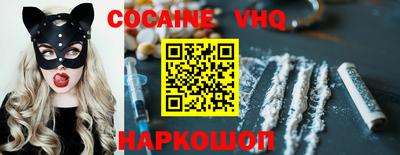 apvp Бугуруслан