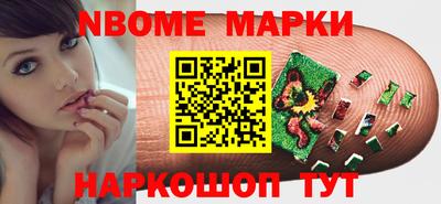 apvp Бугуруслан