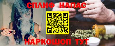 винт Бузулук