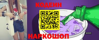 трава Коммунар