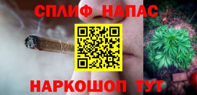 винт Бузулук
