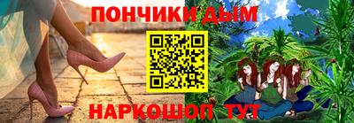 apvp Бугуруслан