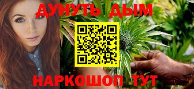 винт Бузулук