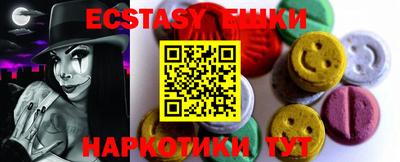 дмт Будённовск