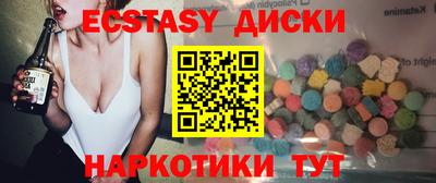 винт Бузулук