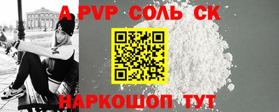 дмт Будённовск