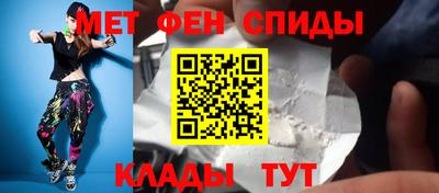 apvp Бугуруслан