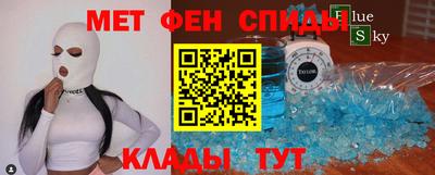 дмт Будённовск