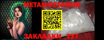 дмт Будённовск