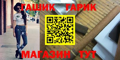 apvp Бугуруслан