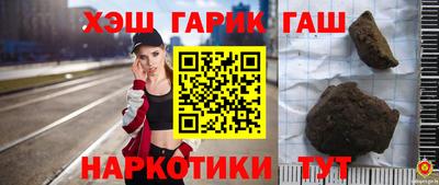 apvp Бугуруслан