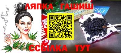 ALPHA-PVP Конаково