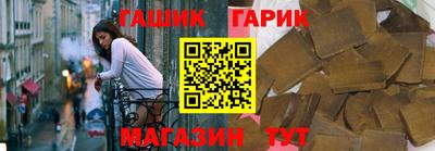 винт Бузулук