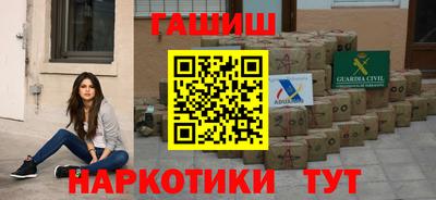 винт Бузулук