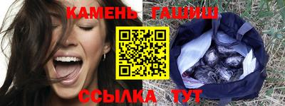 винт Бузулук