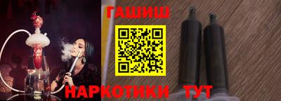 дмт Будённовск