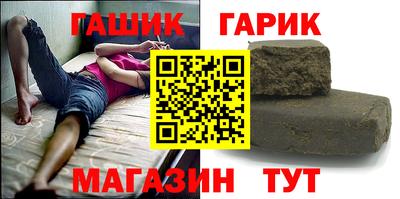 дмт Будённовск