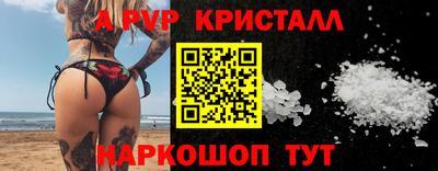 дмт Будённовск
