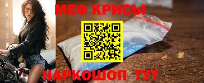 винт Бузулук
